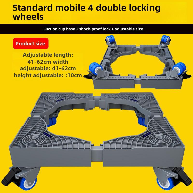 Регулируемая подставка для стиральной машины с барабаном и кронштейном волнообразного колеса