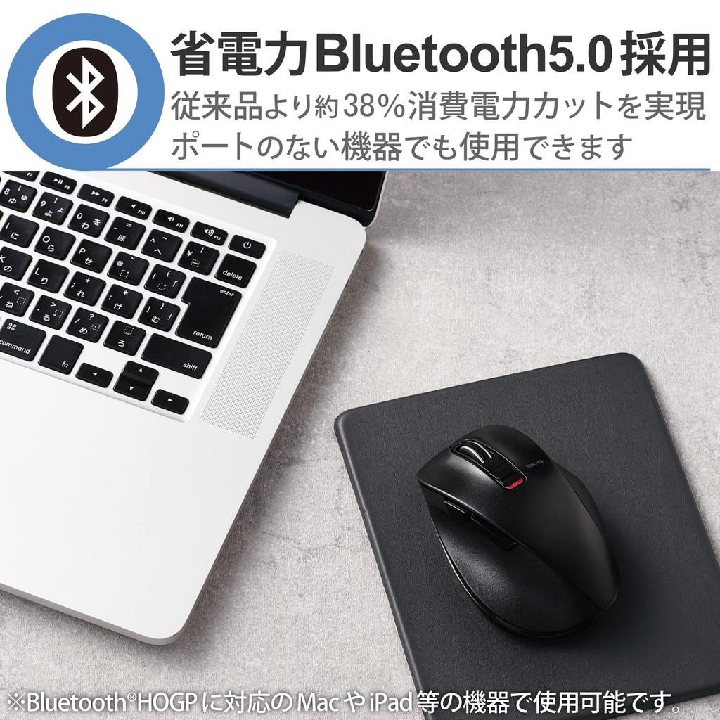 Elecom Беспроводная мышь Bluetooth EX-G Grip Бесшумный дизайн 5 кнопок Multi-Pairing Размер M Черный M-XGM15BBSBK