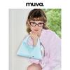 Женская треугольная сумка через плечо MUVA