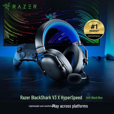 Беспроводная игровая гарнитура Razer BlackShark V3 X Hyperspeed