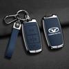Совместимый с Chery Kaiyi Xuanjie PRO 2021 года и моделями 2022 года, этот чехол для автомобильного ключа оснащен прочной металлической пряжкой.