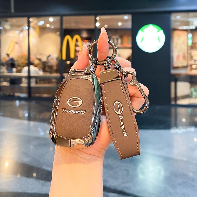 Metal Protective Key Cover for GAC Trumpchi M8 Zongshi & New Legend M8 Master MPV