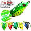Thunder Frog Soft Bait Lure Set: Simulated Frog with Blood Groove & Double Hook for Fishing