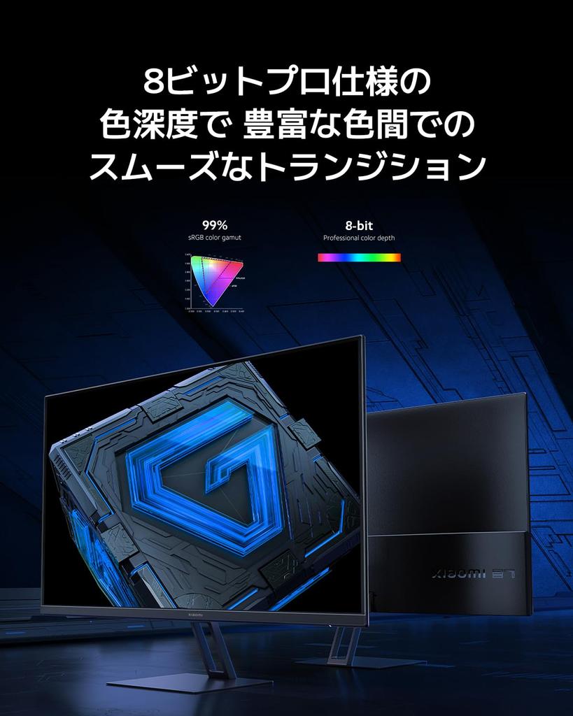 Xiaomi Gaming Monitor G27i Monitor Display 27 Inch 165Hz 1ms FreeSync Angle Adjustable Blue Light VESA Mount Compatible Premium/Fast IPS/DisplayPort