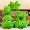 Simulation Green Plant Doll Doll Big Tree Grass Plush Toy Children Sleeping Throw Pillow Birthday Gift