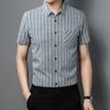 Мужская летняя полосатая серая хлопковая повседневная рубашка в полоску с коротким рукавом, тонкая летняя рубашка в полоску для молодежи