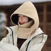 Унисекс зимний комплект из шарфа с шапкой и ветрозащитной лыжной маской для активного отдыха на свежем воздухе