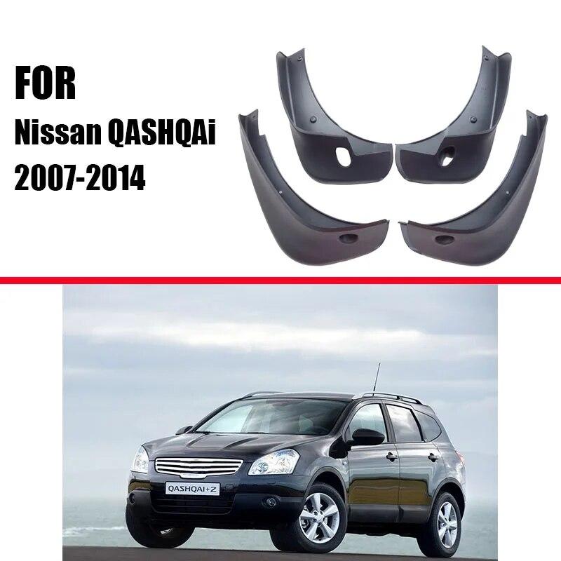 Брызговики для Nissan QASHQAi, крылья, крыло