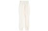Nike Knitted Sweatpants Women's Ivory White FN7130-110
