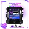 9.7" Android 12 Радио для Chevrolet Malibu 8 2012-2015 Мультимедийный Плеер 2din GPS Навигация Carplay Авто Стерео