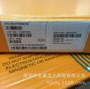 SDH8594AS SOP-7 Silan Micro 10W Charger IC, PSR Level VI Energy Efficiency