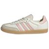 Женские кроссовки Samba OG Off White Sandy Pink Gum IH9059