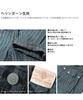 Kojima Jeans Брюки карго из ткани «ёлочка», размер 42, мужские,