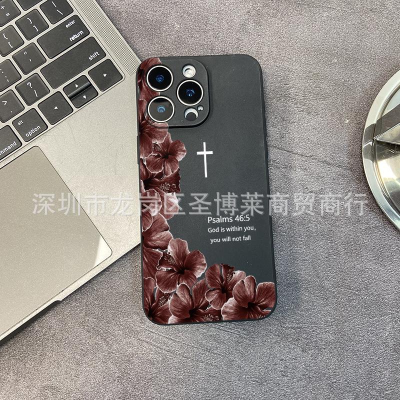 Ретро цветок для чехла на телефон iPhone15 14PROMAX полноразмерный 13 противоударный 16/15 защитный чехол 17