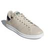 adidas Originals Stan Smith 'Коричневый Зеленый Черный' B37910