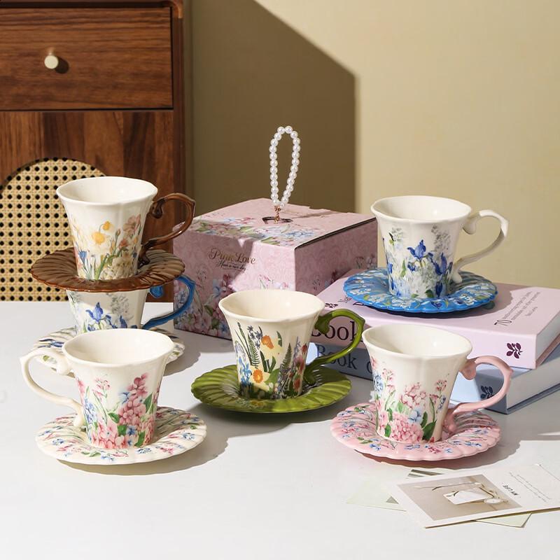 AKIRO Vintage Floral Ceramic Coffee Mug & Saucer Gift Set