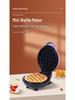 Compact Breakfast Maker: Mini Waffle, Pancake, Cake, and Sandwich Machine