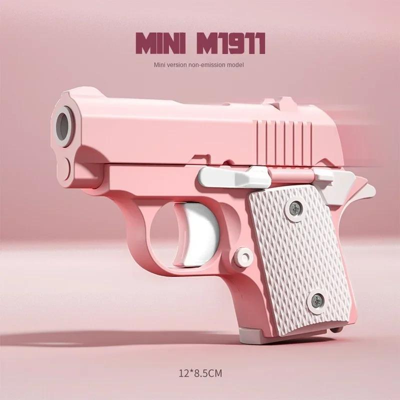 Детские игрушечные пистолеты, модель 3D мини 1911, гравитационная печать, игрушка-непоседа для детей и взрослых, игрушка для снятия стресса, подарок для детей