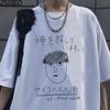 Новая футболка с забавным принтом Mob Psycho 100 Женская Аниме Хип-Хоп Короткий рукав Круглый вырез Высококачественная футболка Топ