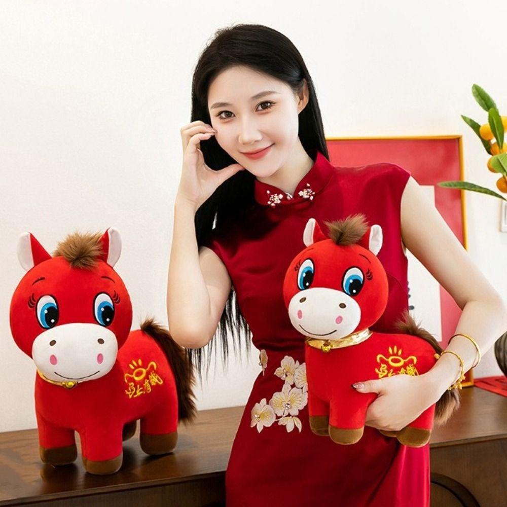 20/25/30cm 2026 New Year Mascot PP Cotton Filling Plush Horse Toys Stuffed Horse  Car Seat Decor