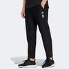 Adidas Зауженные трикотажные джоггеры со средней посадкой и логотипом, мужские брюки, черные HE5149