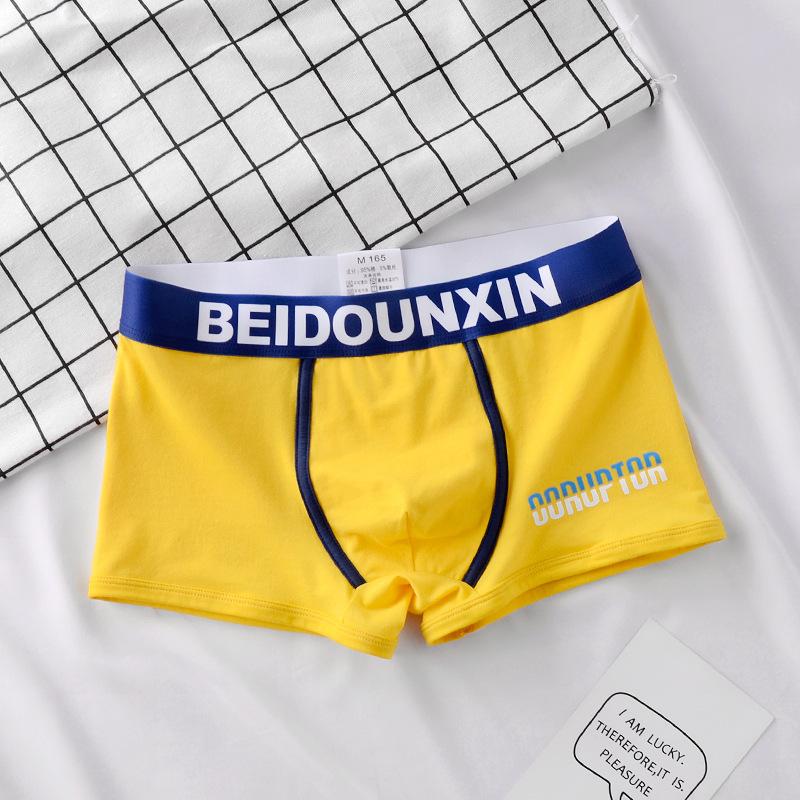 Мужские трусы, мужские хлопковые дышащие удобные боксеры, мужские трусы больших размеров