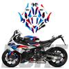 Applicable to BMW S1000RR 2025 whole car sticker, blue and white whole car latte waterproof air guide slot sticker