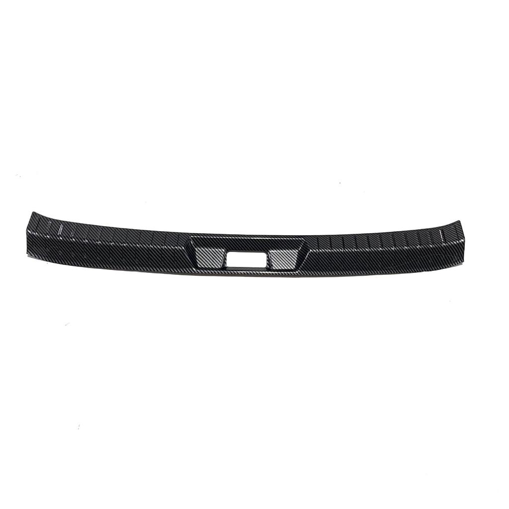 Compatible with BYD Song PLUS, Carbon Fiber Pattern Door Sill and Rear Bumper Anti-Kick Protection Upgrade.