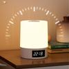 Night Light with Clock , Bedroom Bedside Lamp, Touch Baby Feeding and Eye Protection Sleep Light, Dimmable Charging Desk Lamp