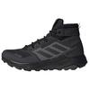 Terrex Trailmaker Mid Gtx 'Черный Темно-Серый' FY2229