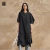 Women's Bubble Sleeve Loose Black Midi Dress