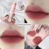Low Saturation Plain Face Nude Color Series ~ Mouth Red Lips Mud Female Does Not Fade No Stain on Cup Big Brand Genuine Goods Official Flagship Store