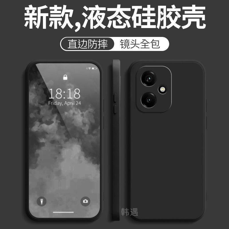 Подходит для чехла мобильного телефона Honor 111, новый Pro ультратонкий прямой край жидкий силикон мягкий чехол, полностью закрывающий противоударный чехол, для женщин