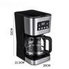 110/220 В, 1,8 л, американская кофемашина, 12 чашек, автоматическая капельная кофеварка, стеклянный чайник, кофеварка для дома и офиса