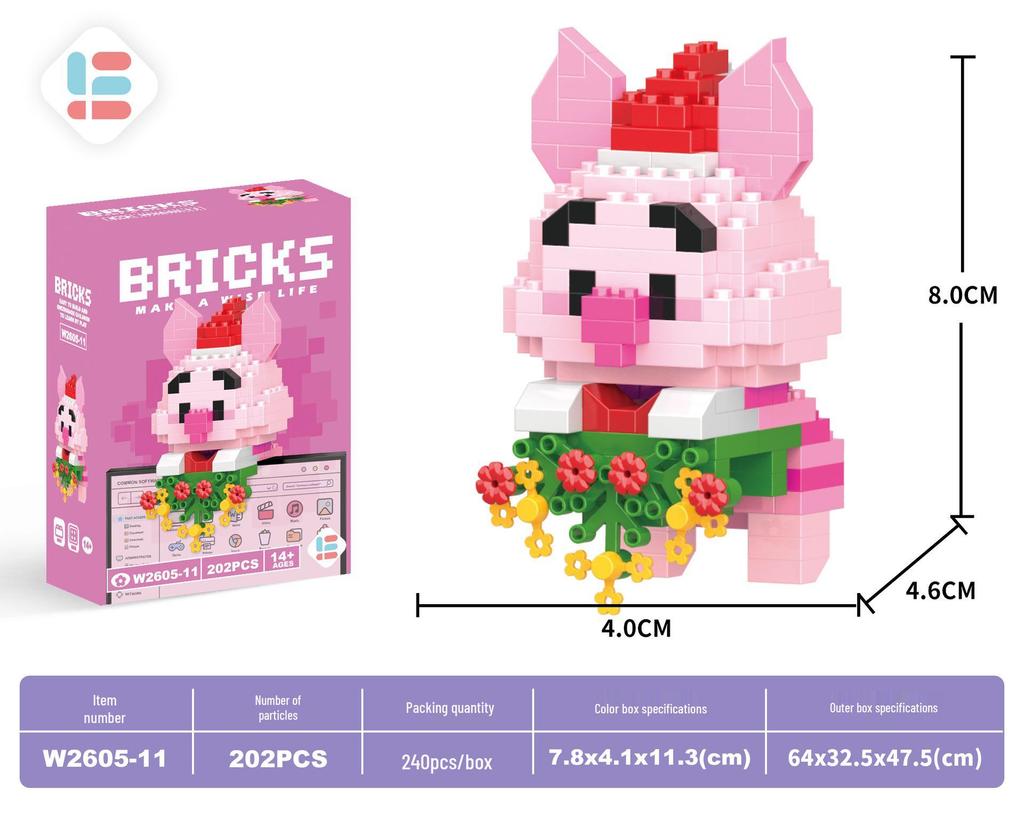 Игрушки-конструкторы из микрочастиц Деда Мороза: 60 видов, Блайнд-бокс, совместимый с Lego