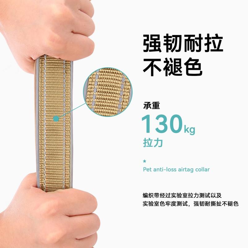 Adjustable Pet Collar Cover AirTag Tracker - Anti-Lost Dog Cat Accessory In Nylon S M L XL Sizes