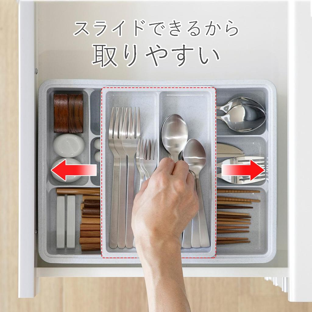 Shimomura Kihan Cutlery Case with Sliding Type In Organizing 2 Dish Chopstick Miscellaneous 14949 Dividers, [Made Japan] Drawer, Tray, Tiers,