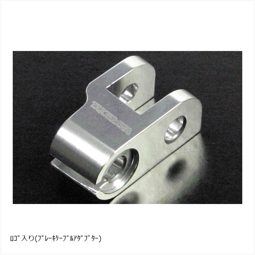 SP Takegawa алюминиевый кованый усиленный комплект тормозных рычагов Cub50 06-08-0230