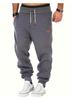 Men's Casual Sportswear Trousers, Thickened Sweatpants, Hip-hop Loose and Fashionable Men's Trousers