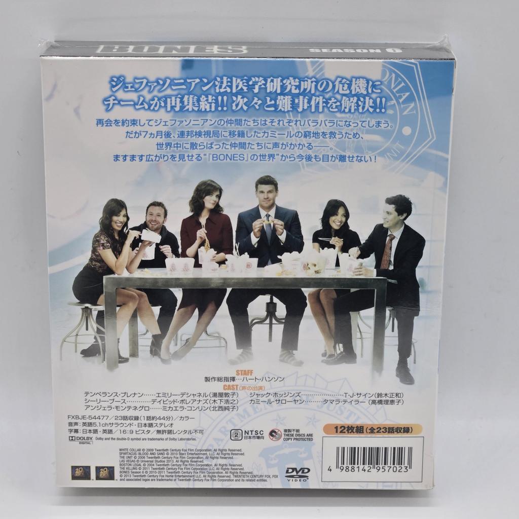 6 сезон Компактные кости (СЕЗОНЫ Коробка) [DVD]