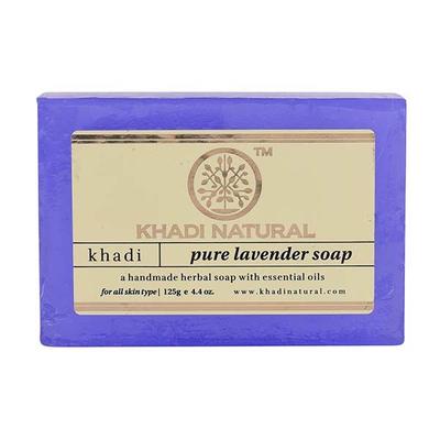 Натуральное мыло ручной работы с Лавандой: для проблемной кожи (125 г), Pure Lavender Soap Hand made,