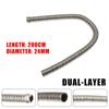 60cm-300cm 22/24mm Dual-layer Heater Exhaust Pipe Parking Heater Fuel Tank Exhaust Pipe Air Heater Tank For Car Air Diesels Heate