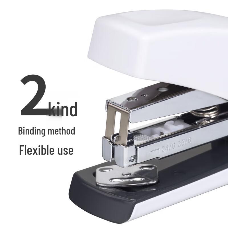 Qixin 25-Page Labor-Saving Stapler