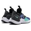 Nike Huarache Edge Hyper Adapt BQ5205-400