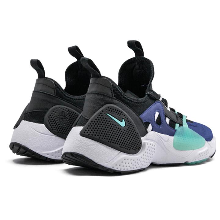 Nike Huarache Edge Hyper Adapt BQ5205-400