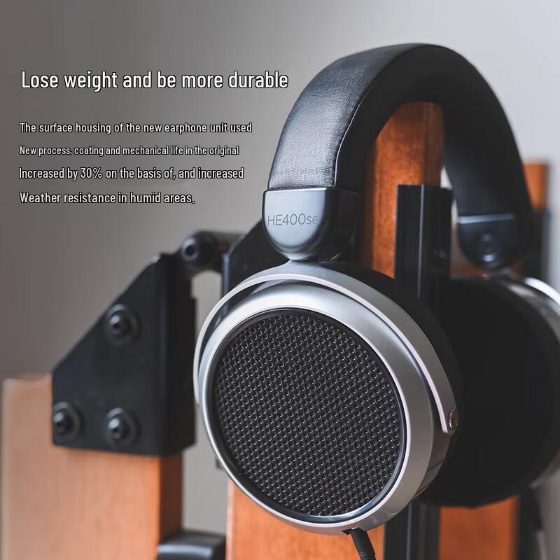 Открытые планарно-магнитные Hi-Fi наушники HIFIMAN HE400SE