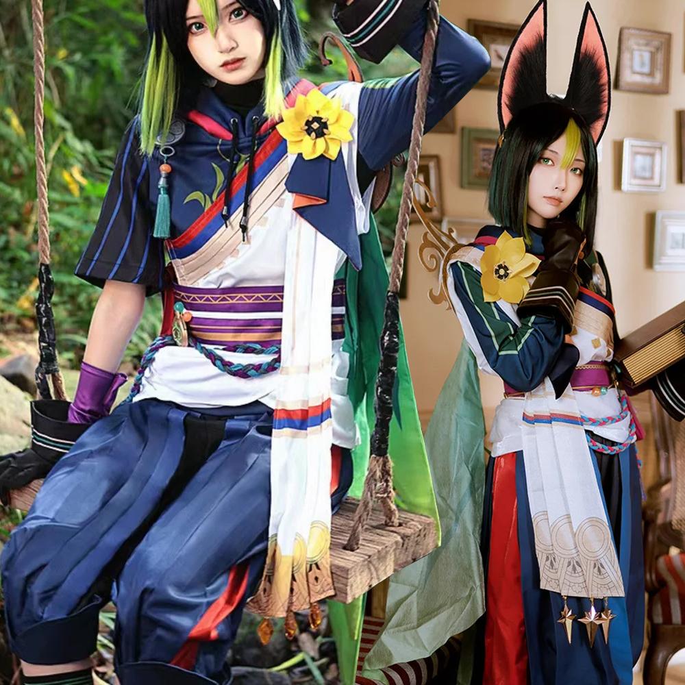 Genshin Impact Tignari Косплей Костюм Подкладка Толстовки Брюки Хвост Парик Униформа Для взрослых Унисекс Женщины Мужчины Хэллоуин Карнавал Одежда для вечеринок Аниме
