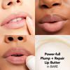 Buxom Power Full Plump + Repair Lip Butter 0,18 унции