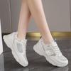 CRLAYDK 2024 Summer New Mesh Women Chunky Sneakers Walking Casual Comfortable Fashion Platform Shoes Sports Running Tennis