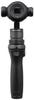 DJI Handheld 3x Optical 4K Camera OSMO+ (3-axis Gimbal, Zoom, Included)